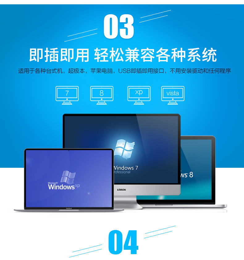 新大陸HR200C 二維碼掃描槍優(yōu)勢 新大陸HR200C 二維碼掃描槍優(yōu)勢