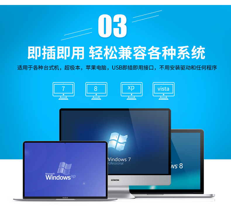 新大陸NLS-HR22條碼掃描槍優(yōu)點