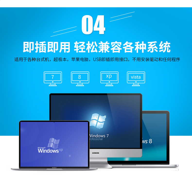 新大陸hr11條碼掃描槍優(yōu)點 新大陸hr11條碼掃描槍優(yōu)點