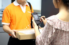 工業(yè)PDA手持終端應用于物流快遞領(lǐng)域