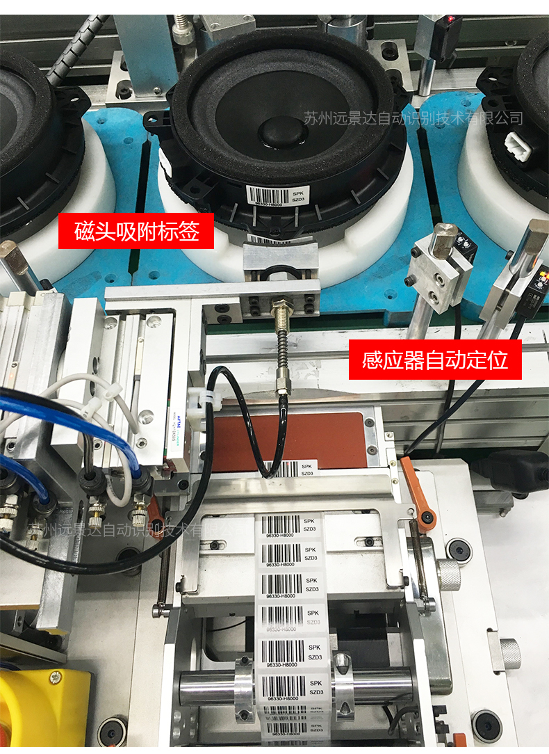 自動(dòng)貼標(biāo)機(jī)工作原理細(xì)節(jié)展示 自動(dòng)貼標(biāo)機(jī)工作原理細(xì)節(jié)展示