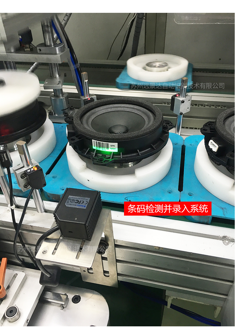 自動(dòng)貼標(biāo)機(jī)工作原理細(xì)節(jié)展示 自動(dòng)貼標(biāo)機(jī)工作原理細(xì)節(jié)展示