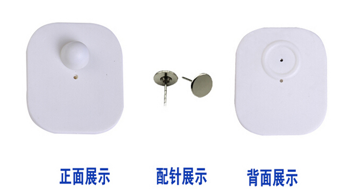 rfid防盜標(biāo)簽R003大方硬細(xì)節(jié)實(shí)拍圖片 rfid防盜標(biāo)簽R003大方硬細(xì)節(jié)實(shí)拍圖片