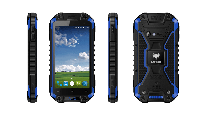 云狐A12(EX)智能防爆手持終端實(shí)拍圖片 云狐A12(EX)智能防爆手持終端實(shí)拍圖片