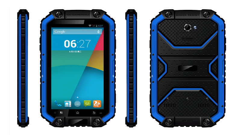 云狐APad(EX)- 巡檢巡更防爆手持終端實(shí)拍圖片 云狐APad(EX)- 巡檢巡更防爆手持終端實(shí)拍圖片