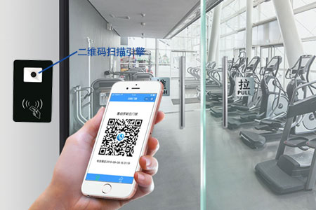 互聯(lián)網(wǎng)+二維碼智能門禁系統(tǒng)，刷手機(jī)開門