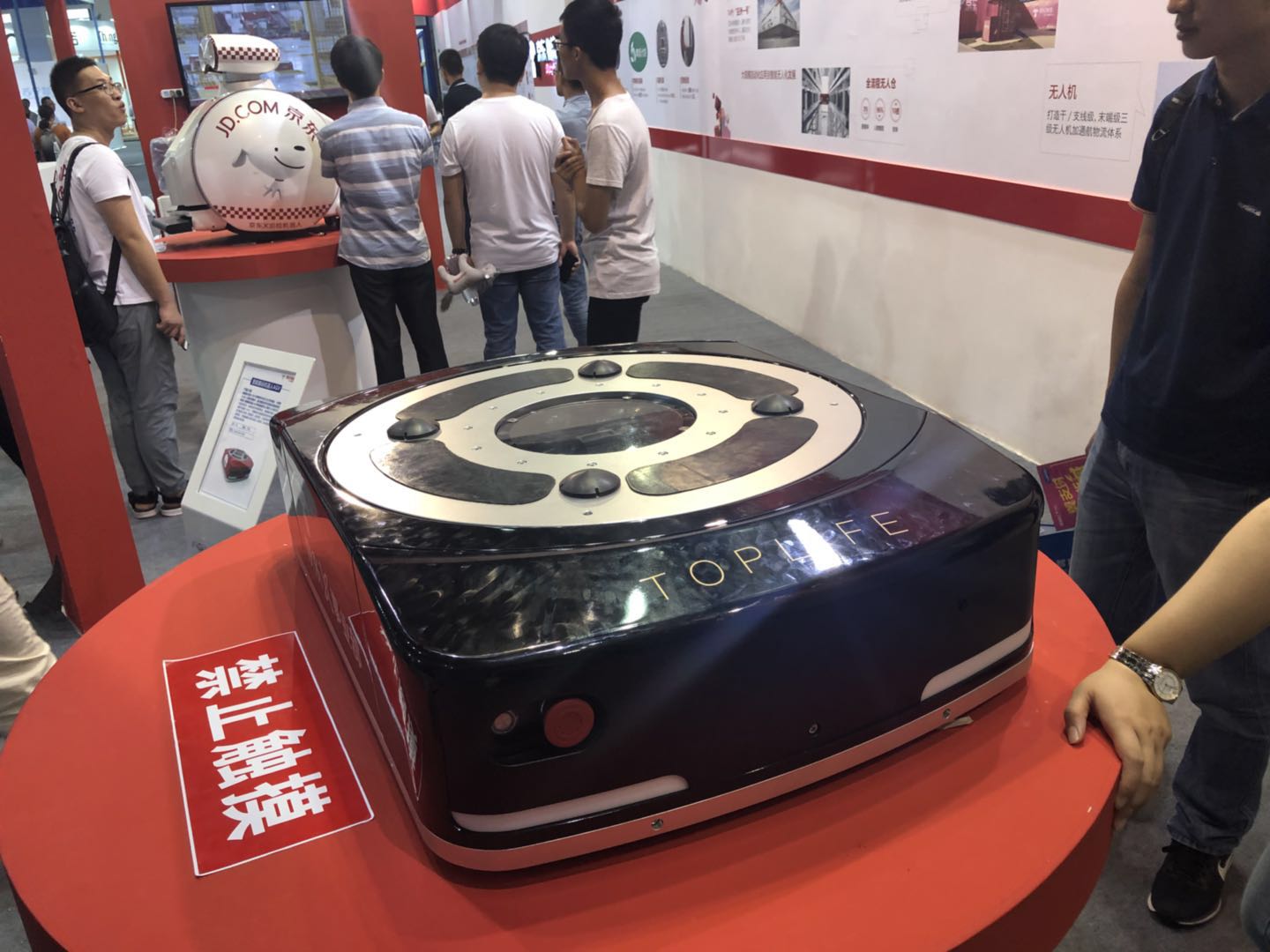 二維掃描模塊嵌入自動(dòng)分揀機(jī),助力京東倉(cāng)儲(chǔ)物流自動(dòng)化