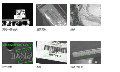 工業(yè)讀碼器如何選型 工業(yè)讀碼器如何選型