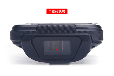 手持終端二維碼讀取模塊 手持終端二維碼讀取模塊
