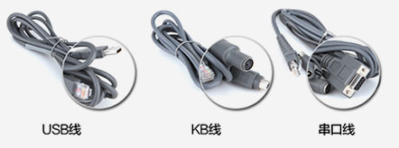 條碼掃描槍需要安裝什么軟件或驅(qū)動 條碼掃描槍需要安裝什么軟件或驅(qū)動