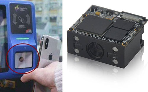 條碼掃描模塊介紹 條碼掃描模塊介紹