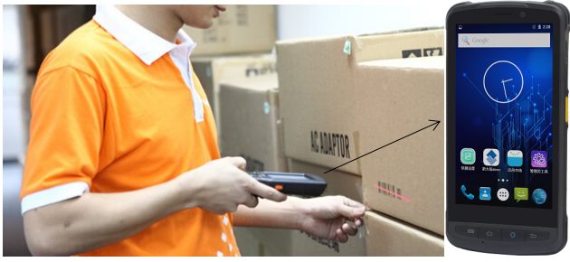 固定資產(chǎn)盤點pda盤點機 固定資產(chǎn)盤點pda盤點機