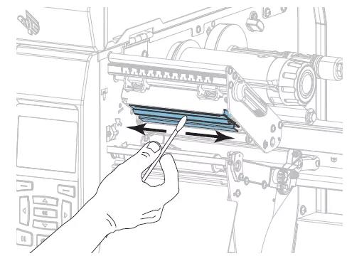 斑馬打印機打印頭設(shè)置