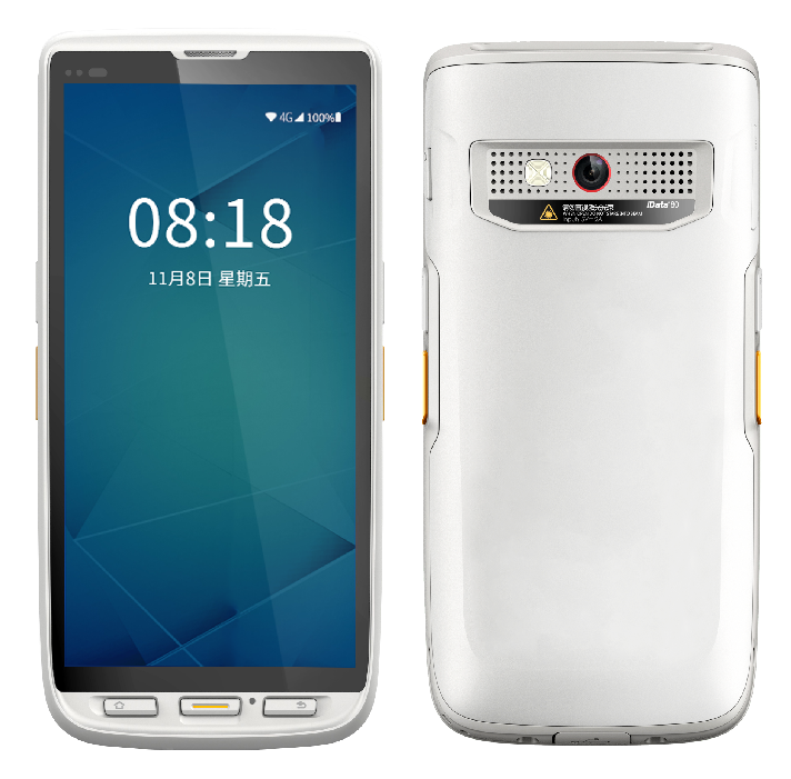 iData 80HC醫(yī)療PDA(圖1) iData 80HC醫(yī)療PDA