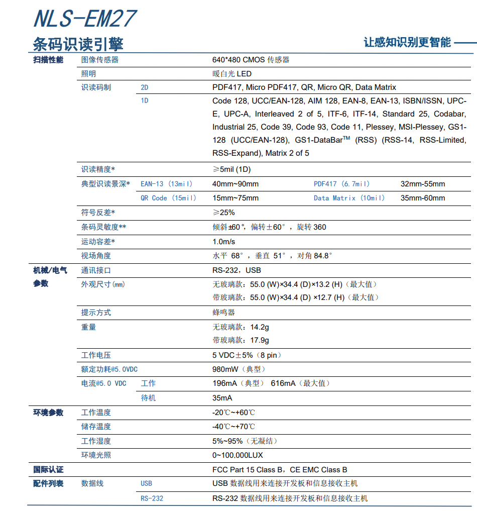 1654133912981249.png 1654133912981249.png