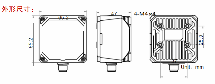 ?？礚VSCAN-RD713-3智能讀碼器尺寸圖