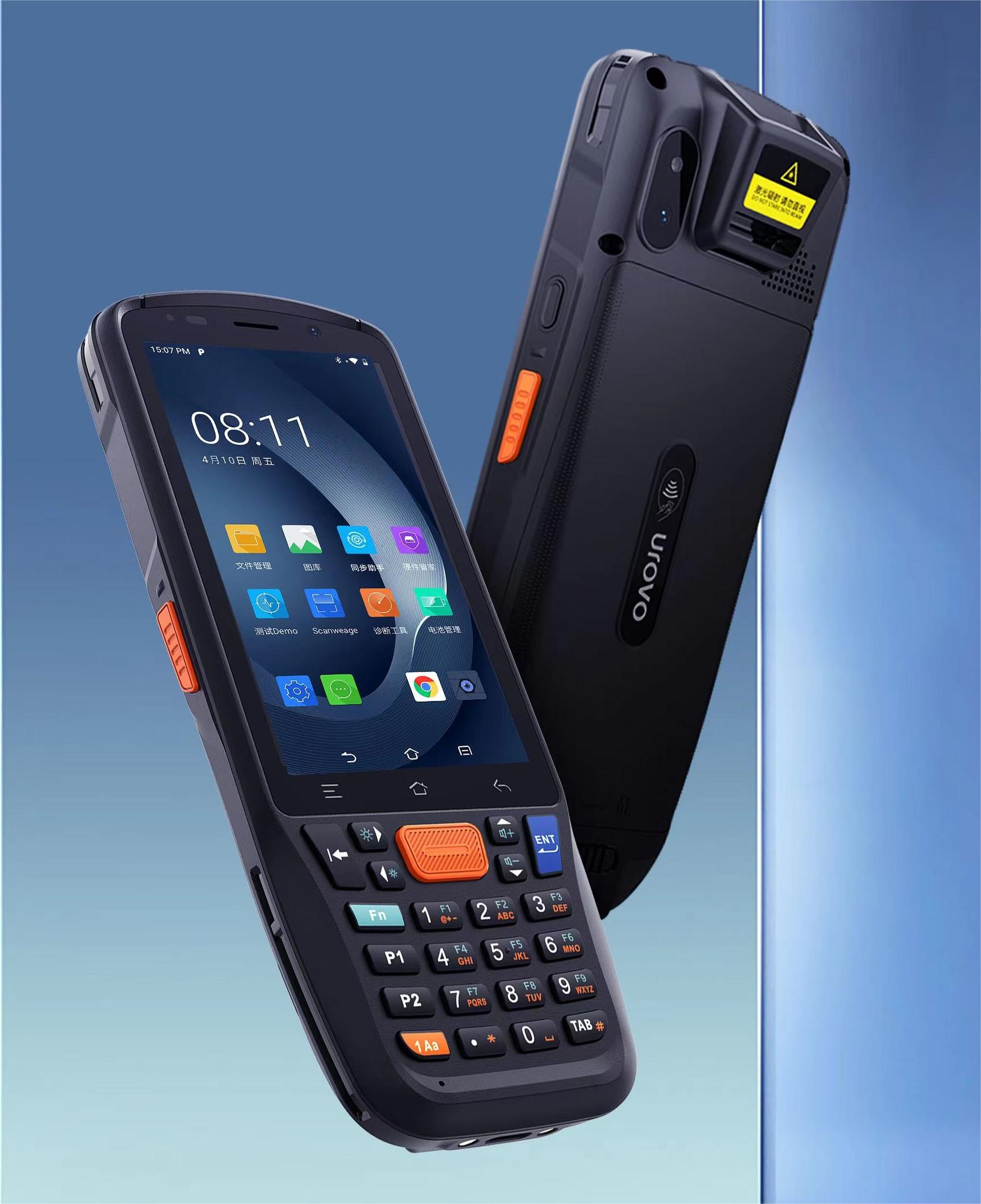 優(yōu)博訊CT48工業(yè)手持終端實物圖 優(yōu)博訊CT48工業(yè)手持終端實物圖