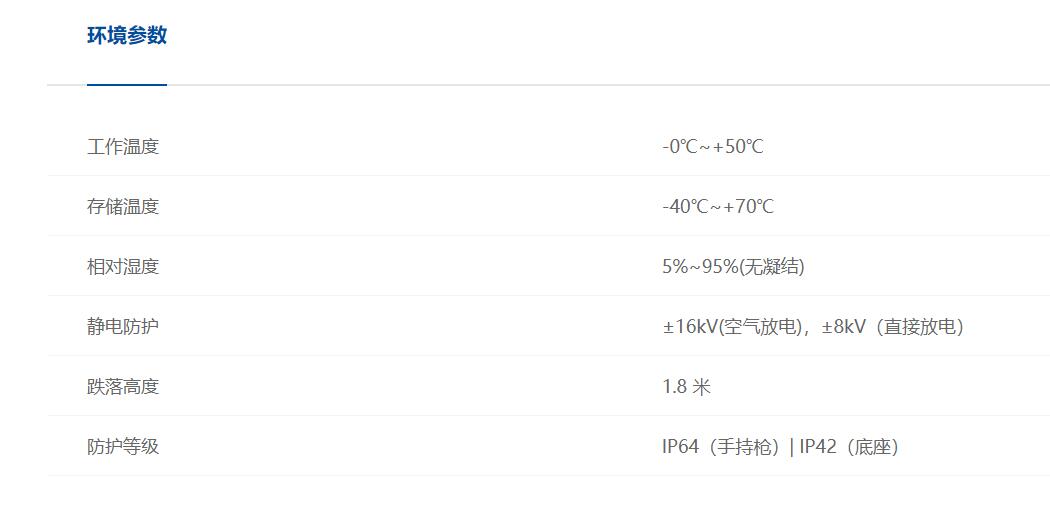 1704347045639385.jpg 新大陸3.jpg