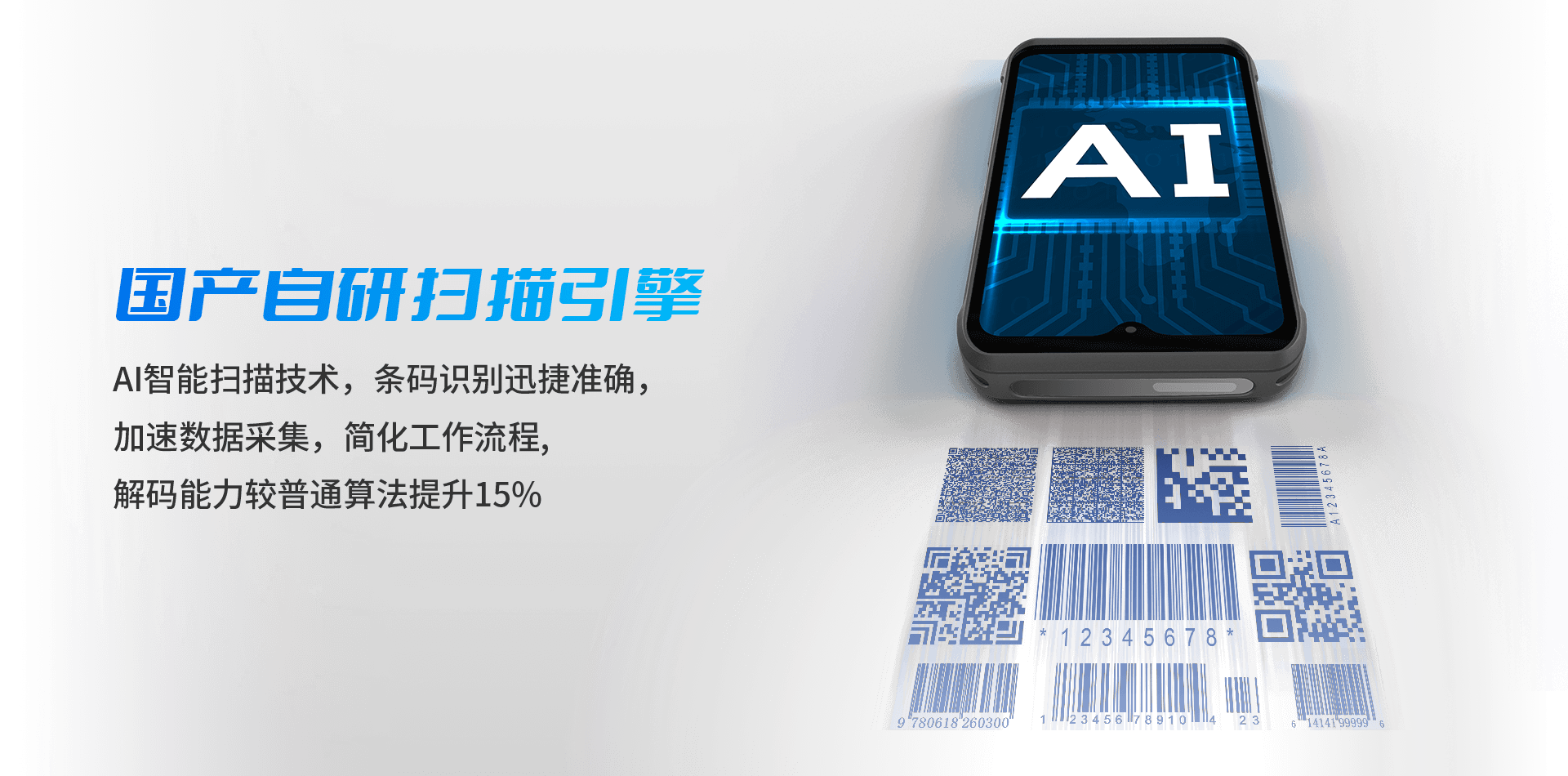 1742969321620540.png 1742969321620540.png