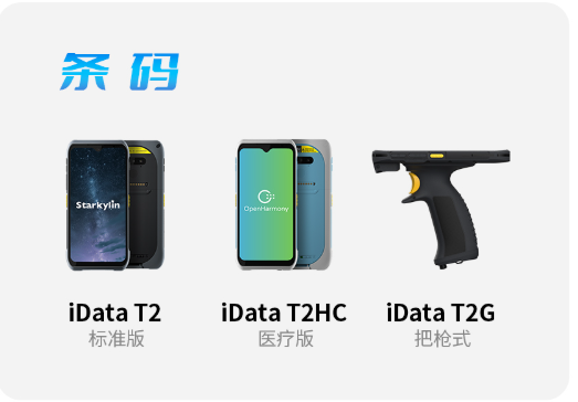 1742969567150007.png image.png